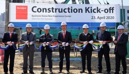 The new headquarters of Bystronic Korea is being built at the Incheon Free Economic Zone (IFEZ) in Songdo-dong