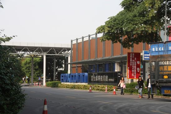 Indonesia Says Foxconn May Invest In Projects For New Capital
