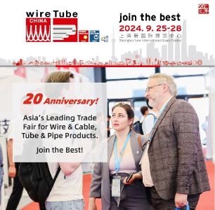 Wire & Tube China 2024 Pre-registration Opens!